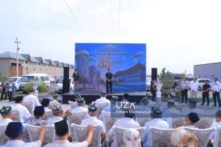 В Давлатабадском районе запущено новое производственное предприятие