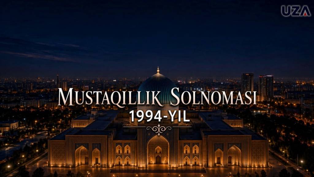Мустақиллик солномаси: 1994 йил