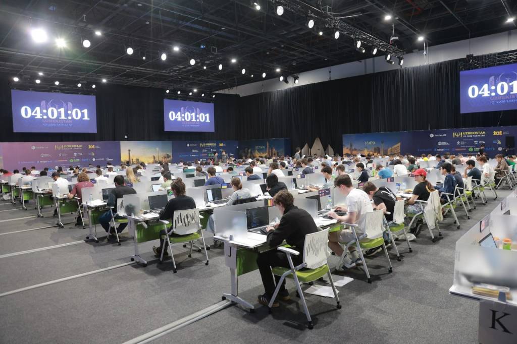 38-Xalqaro informatika olimpiadasining birinchi kun natijalari qanday?