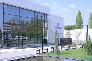 Namangan shahri boshqaruvi raqamli platformaga o‘tadi