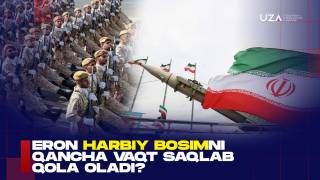 Эрон ҳарбий босимни қанча вақт сақлаб қола олади?
