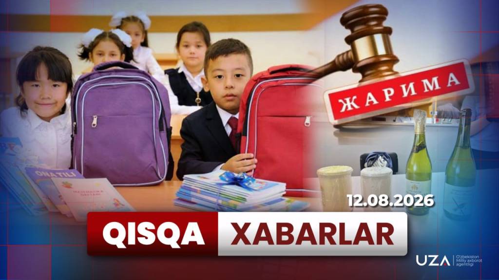 MIB: 140 million so‘mlik jarima undirildi, Neft-gaz sohasida texnologik hamkorlik kengaytiriladi - Qisqa xabarlar