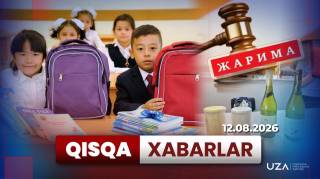 MIB: 140 million so‘mlik jarima undirildi, Neft-gaz sohasida texnologik hamkorlik kengaytiriladi - Qisqa xabarlar