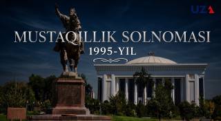 Мустақиллик солномаси: 1995 йил(+видео)