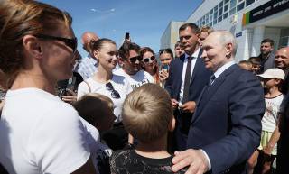 Путин Курил оролига борди