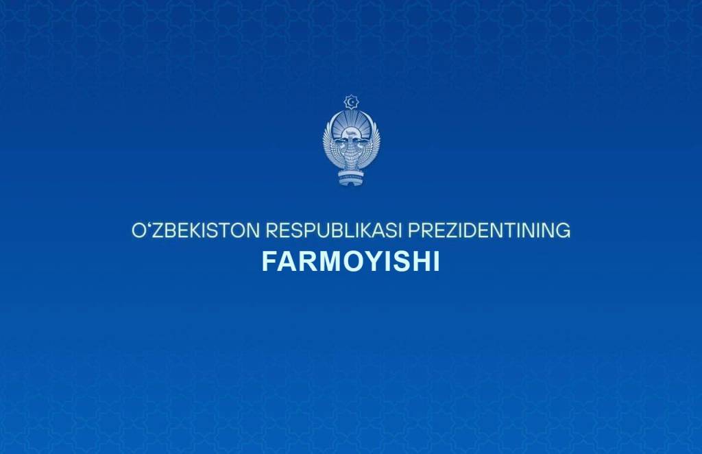“Фаол тадбиркор” кўкрак нишони билан тақдирлаш тўғрисида