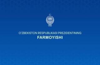 О награждении нагрудным знаком «Фаол тадбиркор»