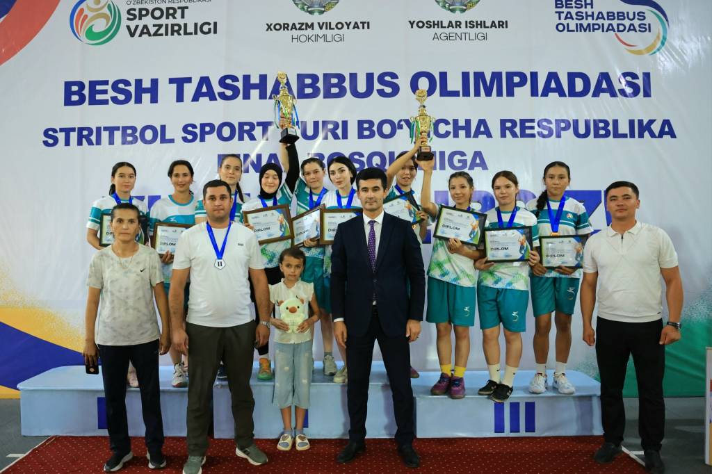 Хоразмда стритбол бўйича мусобақа якунланди