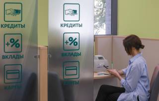 Бизнес в России обновил рекорд по числу должников
