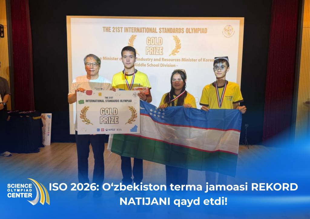"ISO 2026": O‘zbekiston terma jamoasi rekord natijani qayd etdi