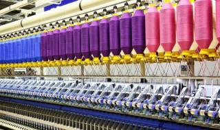 Usbekistans Textilproduktion steigt um 10,1 %, während die Exporte um 24,1 % zulegen