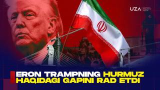 Eron Trampning Hurmuz haqidagi gapini rad etdi (+video)
