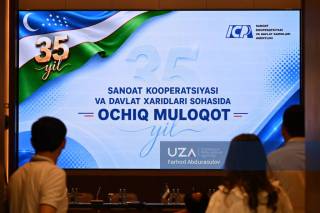 Davlat xaridlarida mahalliy ishlab chiqaruvchilarga 15 foizgacha preferensiya beriladi