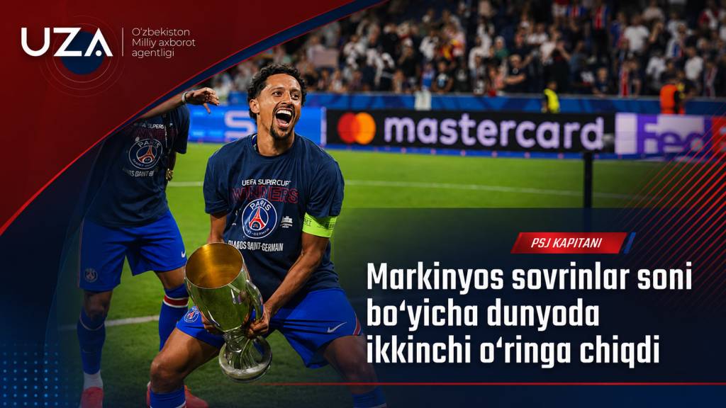 Markinyos sovrinlar soni bo‘yicha dunyoda ikkinchi o‘ringa chiqdi