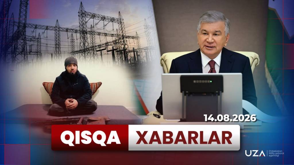 13 Avgust voqeiliklari "Qisqa xabarlar"da