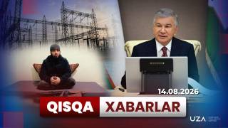 13 Avgust voqeiliklari "Qisqa xabarlar"da