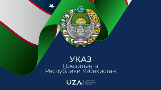 О Стратегии «Правосудие – 2030»: построение в Новом Узбекистане народной и справедливой судебной системы, надежно защищающей права человека