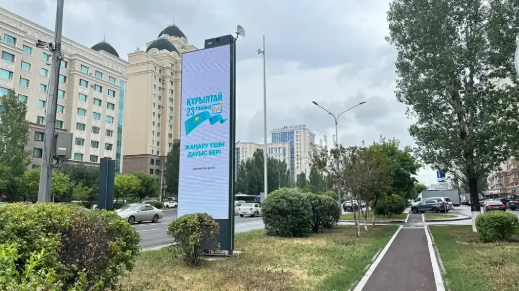 73,8 процента казахстанцев планируют проголосовать на выборах в Курултай