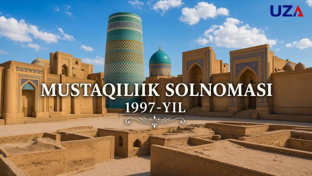 МУСТАҚИЛЛИК СОЛНОМАСИ: 1997 йил