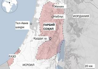 Туркия ва яна 7 давлат Исроилнинг Ғазо режасини рад этишини қоралади