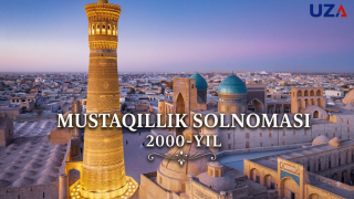 Mustaqillik solnomasi: 2000-yil