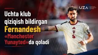 Uchta klub qiziqish bildirgan Fernandesh «Manchester Yunayted»da qoladi