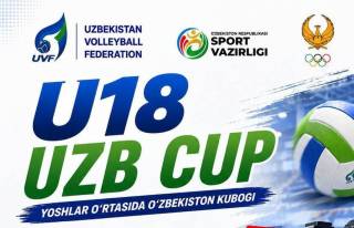 Волейбол: бугун U18 ёш тоифасида Ўзбекистон кубоги соҳиблари аниқланади
