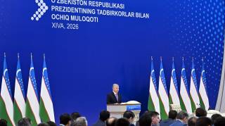 Президент: Жарима маблағ йиғиш учун эмас, соҳада тартиб-интизом ва профилактика учун хизмат қилиши керак
