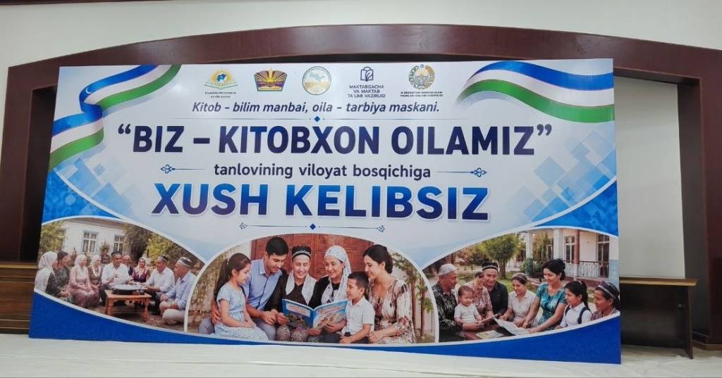 Энг фаол китобхон оилалар аниқланди