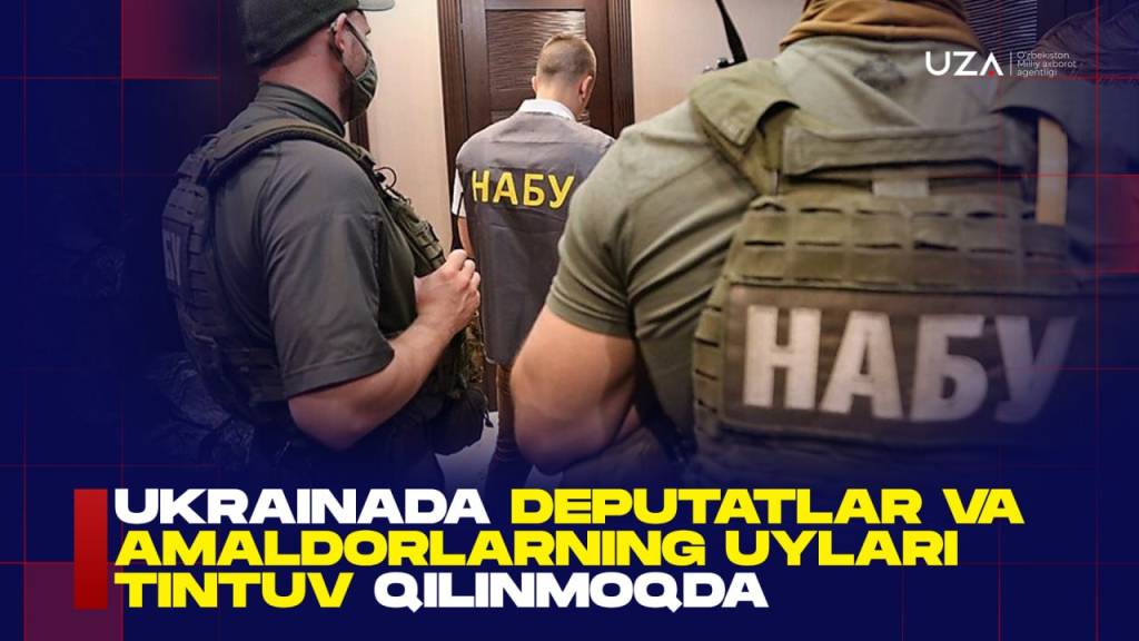 Украинада депутатлар ва амалдорларнинг уйлари тинтув қилинмоқда(+видео)