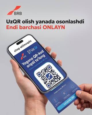 UzQR олиш энди янада қулай: аризани онлайн юборинг