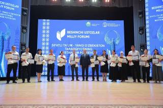 Устозлар миллий форумида ўқитувчилар меҳнати эътироф этилди