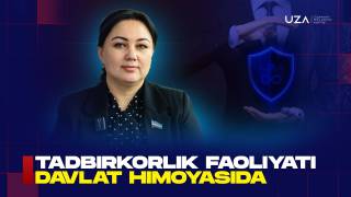 Тадбиркорлик фаолияти давлат ҳимоясида (+видео)
