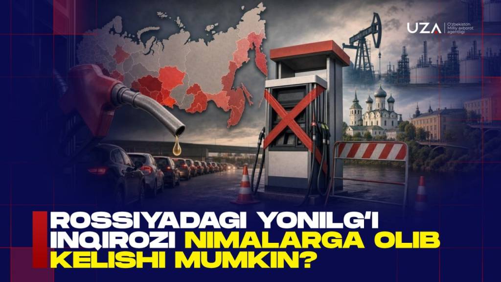 Россиядаги ёнилғи инқирози нималарга олиб келиши мумкин? (+видео)