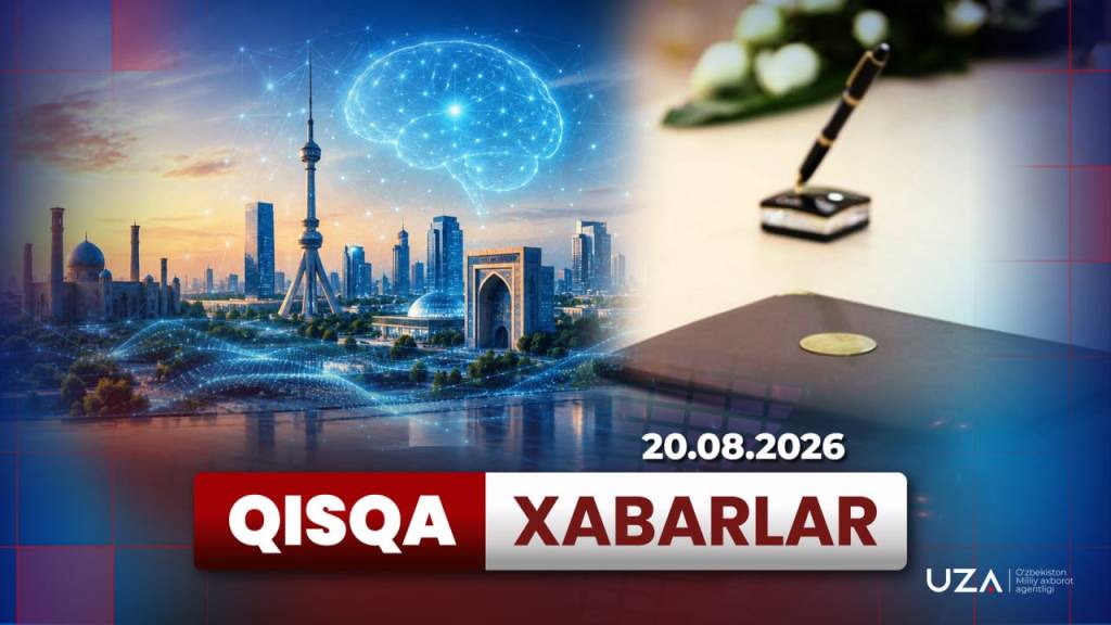 Сунъий интеллект, вақтинчалик бошпана ва тадбиркорларга енгиллик: юртимизда нималар бўлмоқда? - Қисқа хабарлар