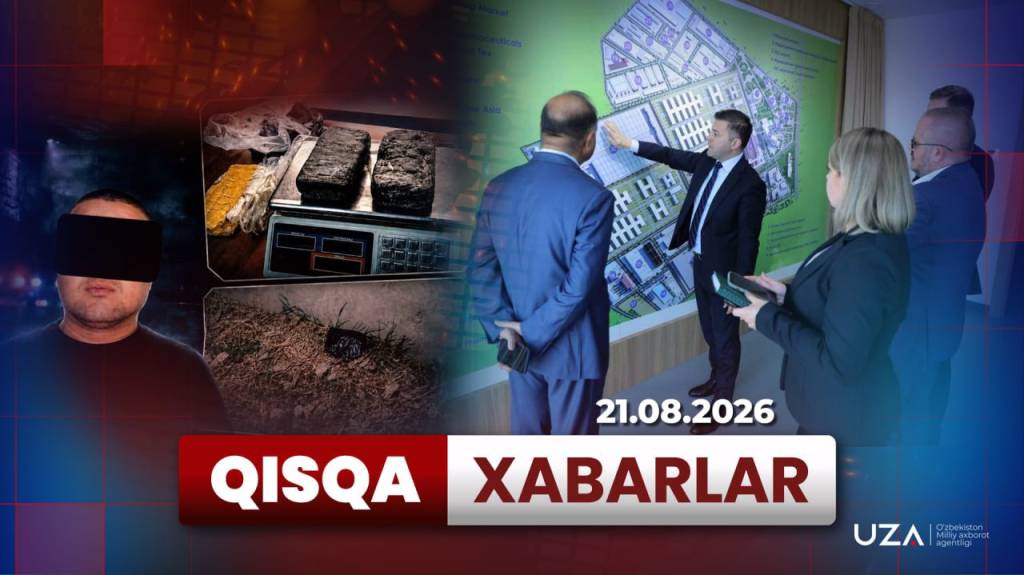 Giyohvandlik moddasi bilan ushlangan andijonlik, inklyuziv ta’lim va Peshkuning yangi hokimi: O‘zbekistonda so‘nggi 24 soatda nimalar yuz berdi? – Qisqa xabarlar