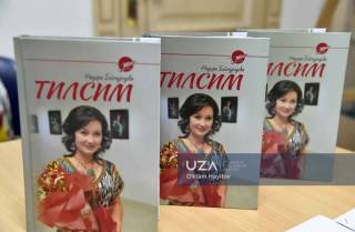 “Тилсим”даги кўнгил кечинмалари