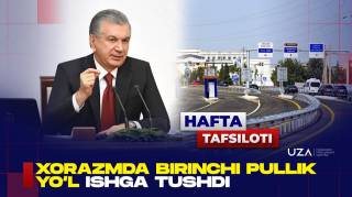 Ҳафта тафсилоти (+видео)