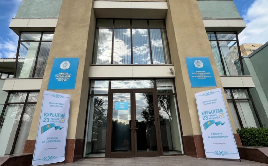 Қазақстан ОСК Құрылтай депутаттары сайлауының нәтижесін жария етті