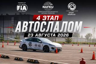 Автоспортчилар Ўзбекистон чемпионатида баҳслашди