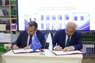 National Center for Human Rights and TSUL sign a Memorandum of Cooperation