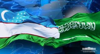 التعاون الديني بين جمهورية أوزبكستان والمملكة العربية السعودية