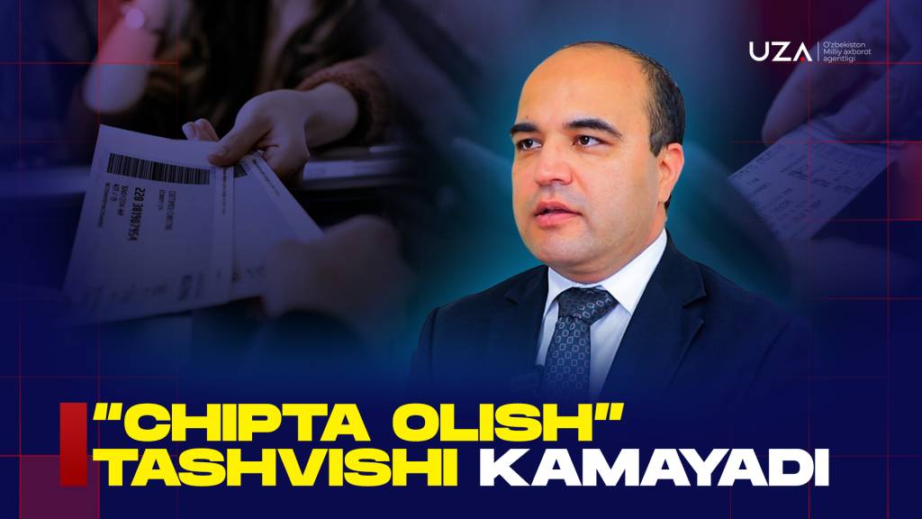 Chipta olish tashvishi kamayadi: imtiyozli toifalar uchun yangi transport tartibi (+video)