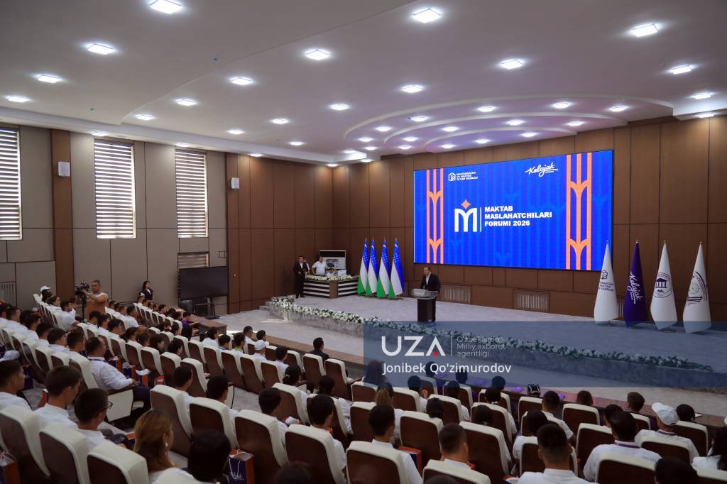 Сурхондарёда мактаб маслаҳатчилари тажриба алмашди
