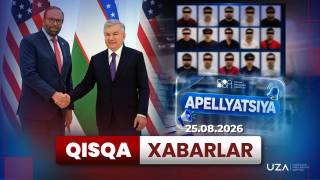 Ўзбекистон Президенти АҚШ Конгресси Вакиллар палатаси делегациясини қабул қилди, юртимизда хорижий олий таълим ташкилотлари сони 30 тага етди, Навоий вилоятида йирик наркогуруҳ фаолияти фош этилди – Қисқа хабарлар