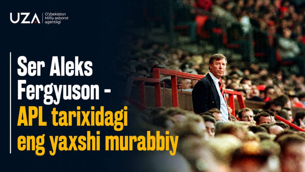 BBC APL tarixidagi eng yaxshi murabbiylar reytingini tuzib chiqdi