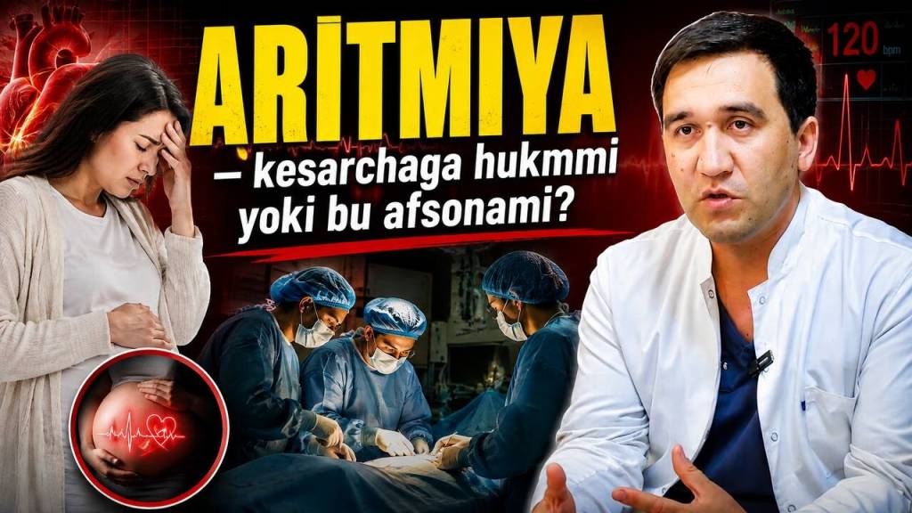 Юракнинг тез уриши қачон оддий ҳолат, қачон хавфли сигнал? (+видео)