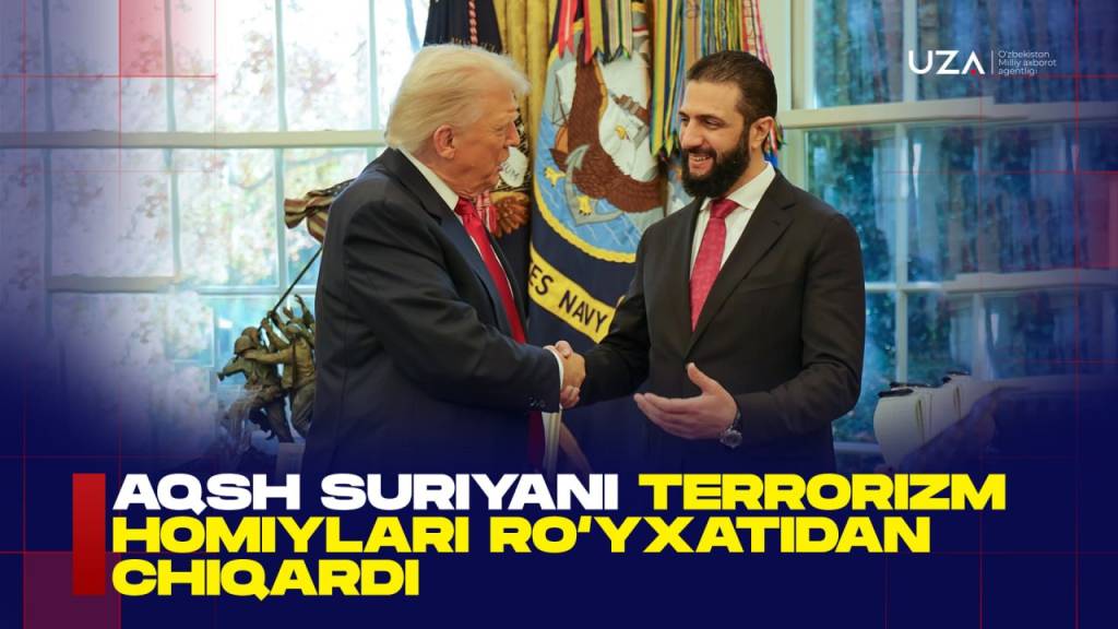 АҚШ Сурияни 50 йилдан сўнг терроризм рўйхатидан чиқарди (+видео)