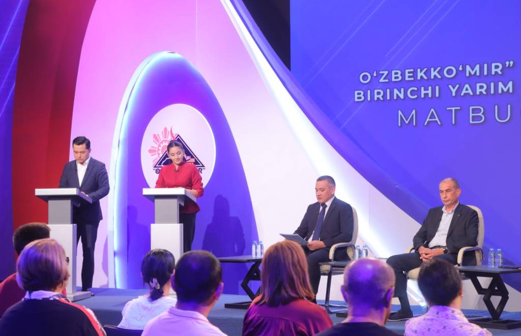 Сарҳисоб: кўмир саноатида натижалар ва янги вазифалар