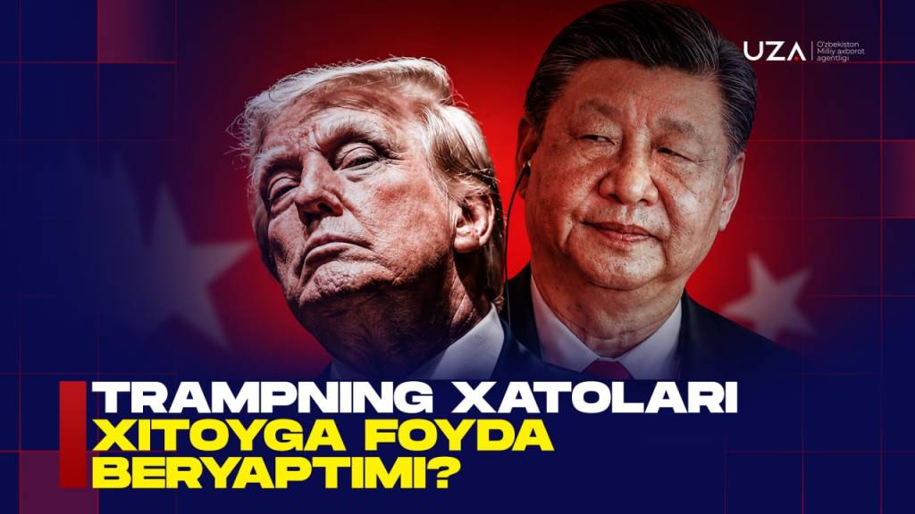 АҚШ хатолари Хитойга йўл очди(+видео)